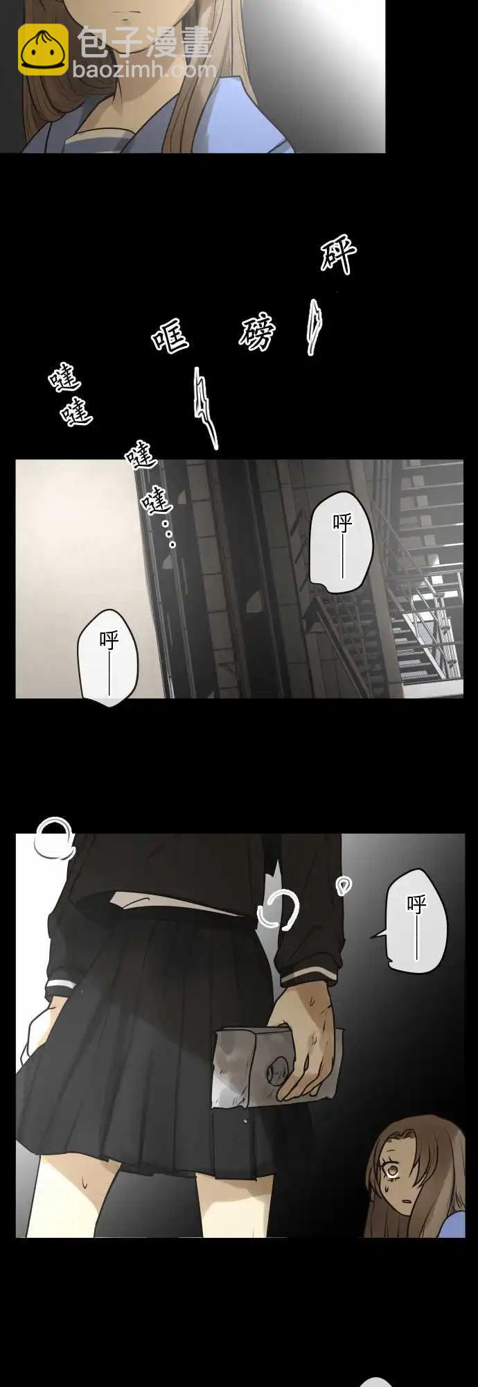 170 迷路(8)3