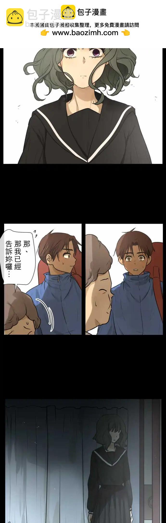 171 迷路(9)1