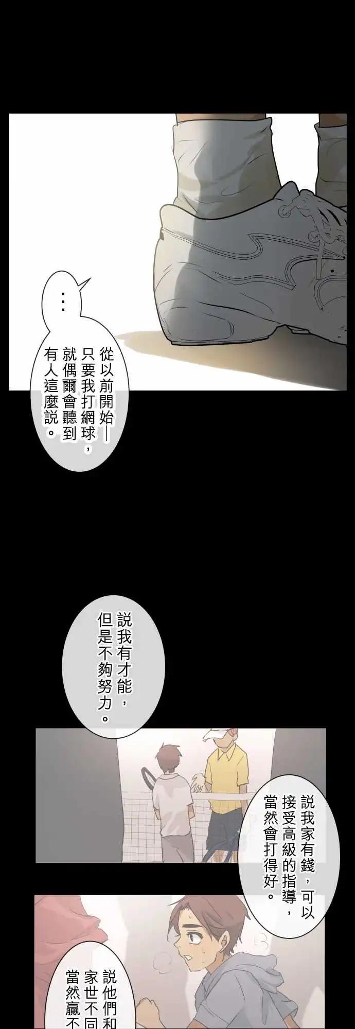 171 迷路(9)10