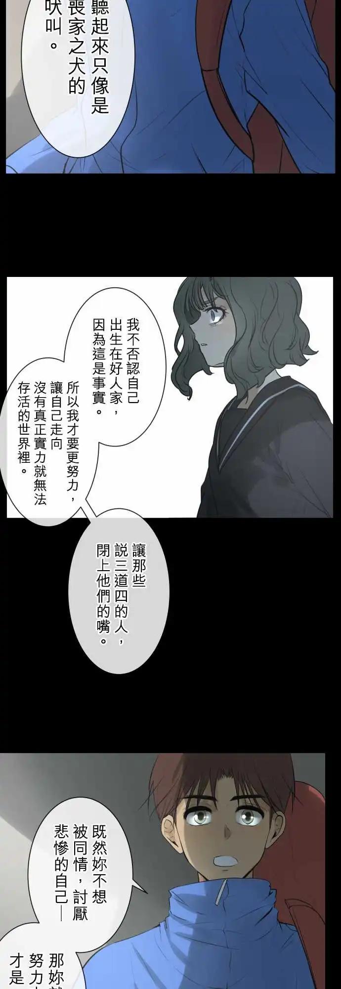 171 迷路(9)12