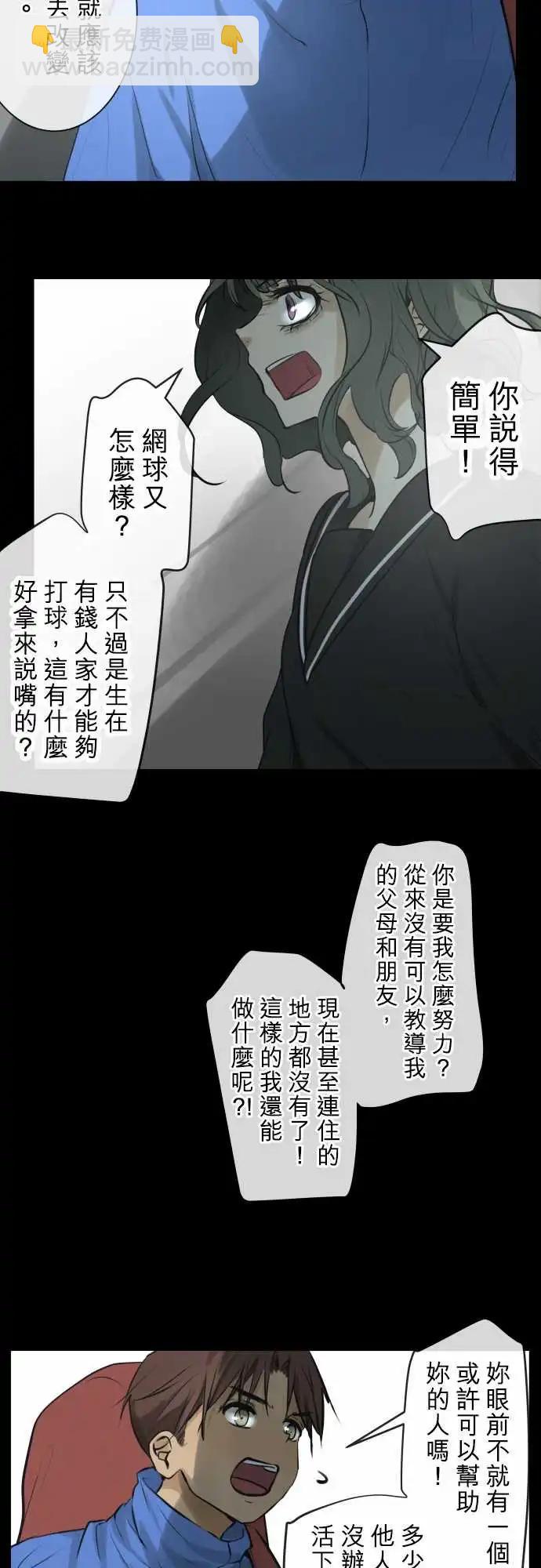 171 迷路(9)13