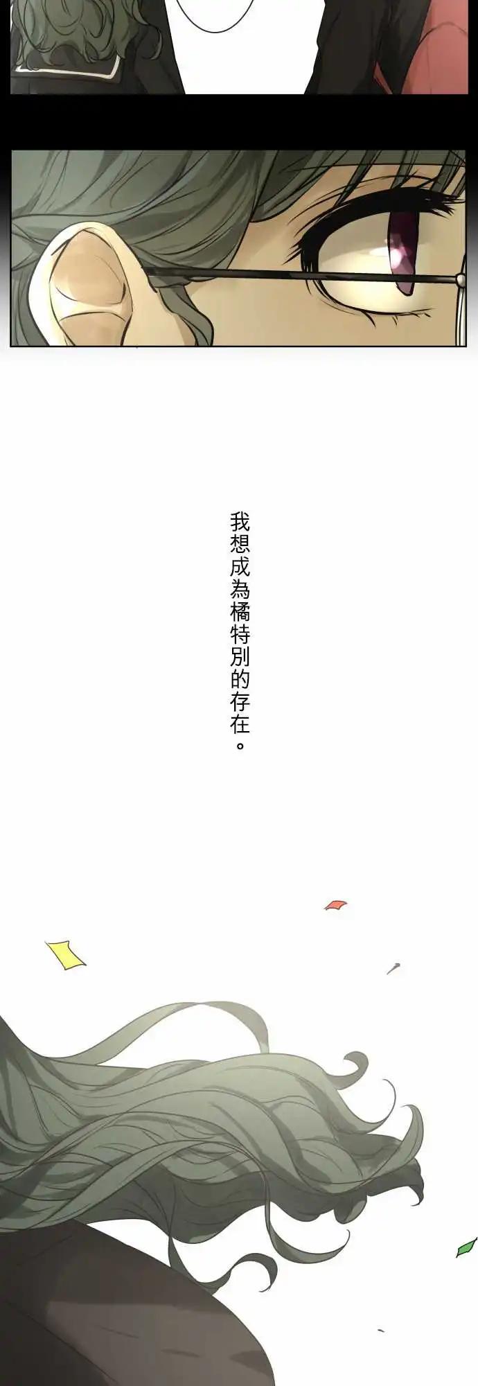 171 迷路(9)28