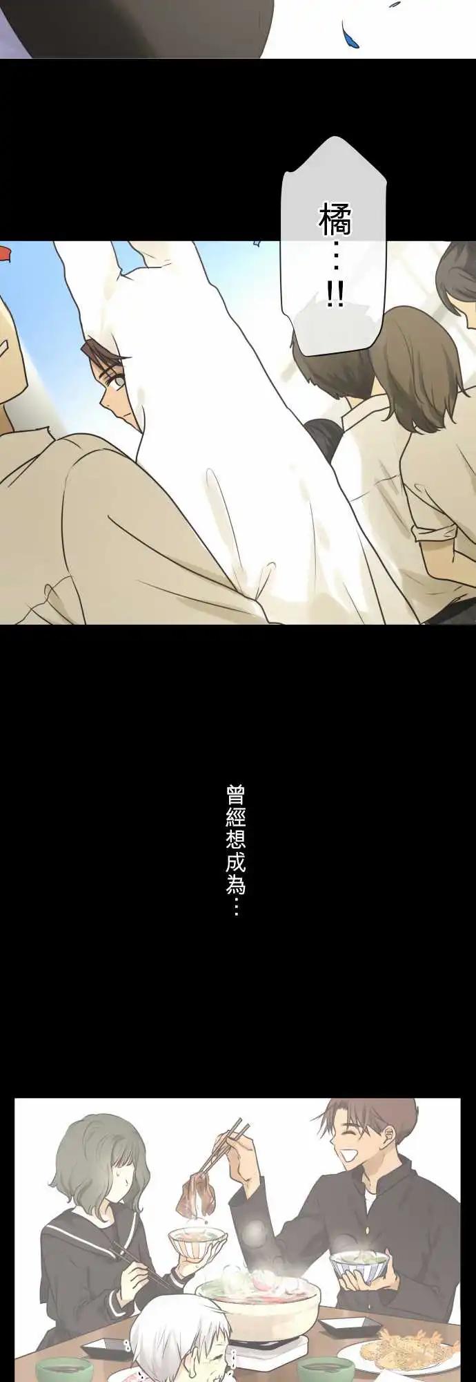 171 迷路(9)29