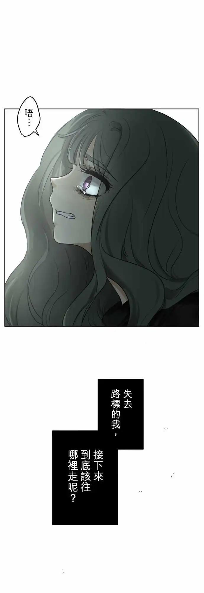 171 迷路(9)33