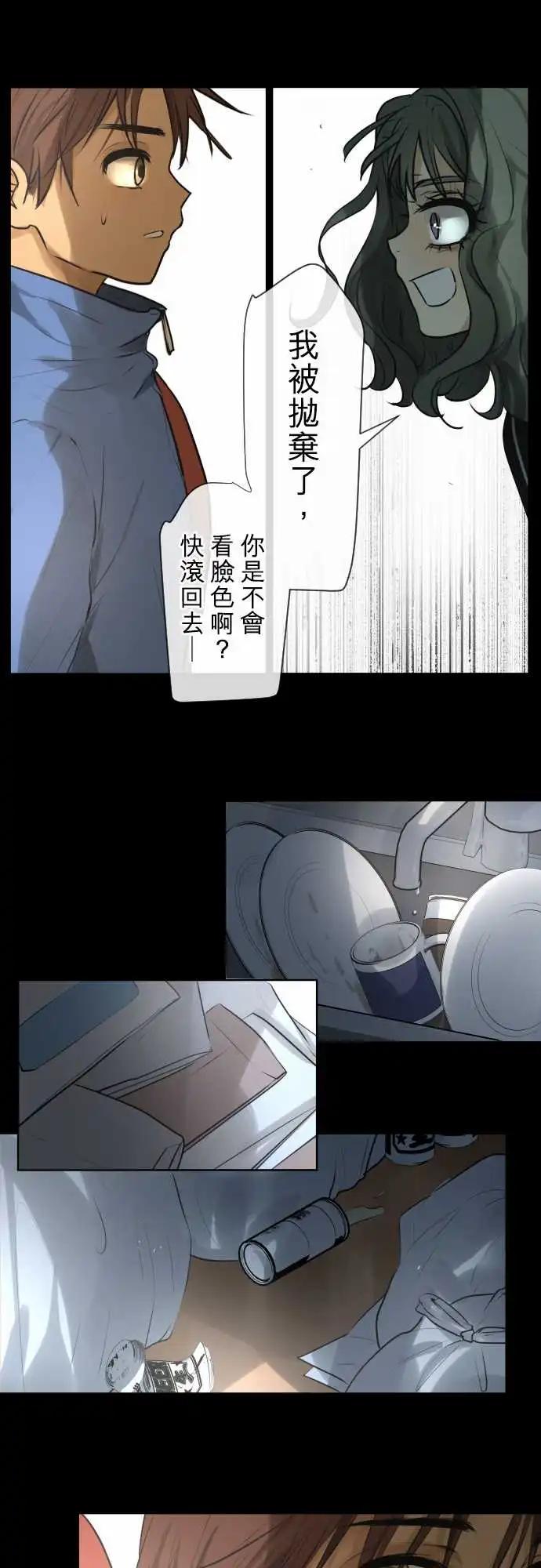 171 迷路(9)4