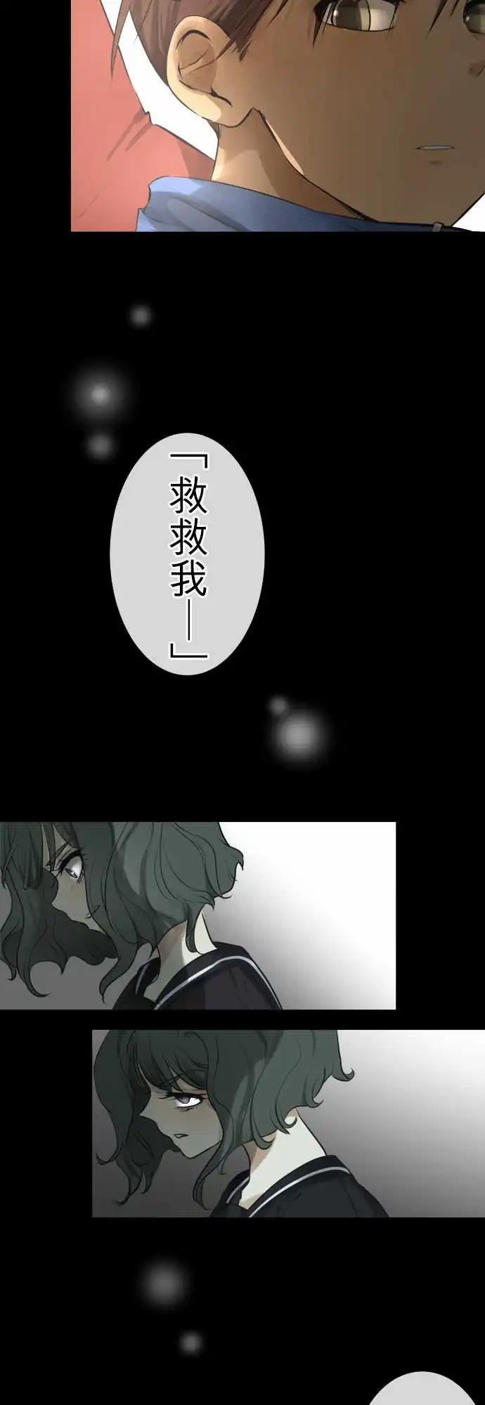171 迷路(9)5