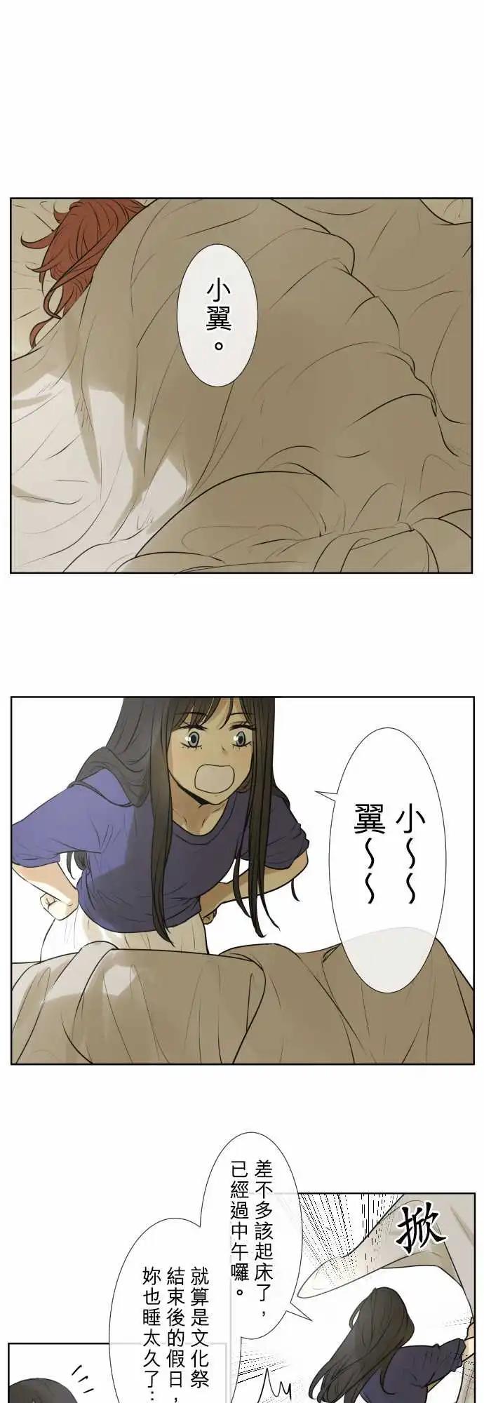 172 假日0
