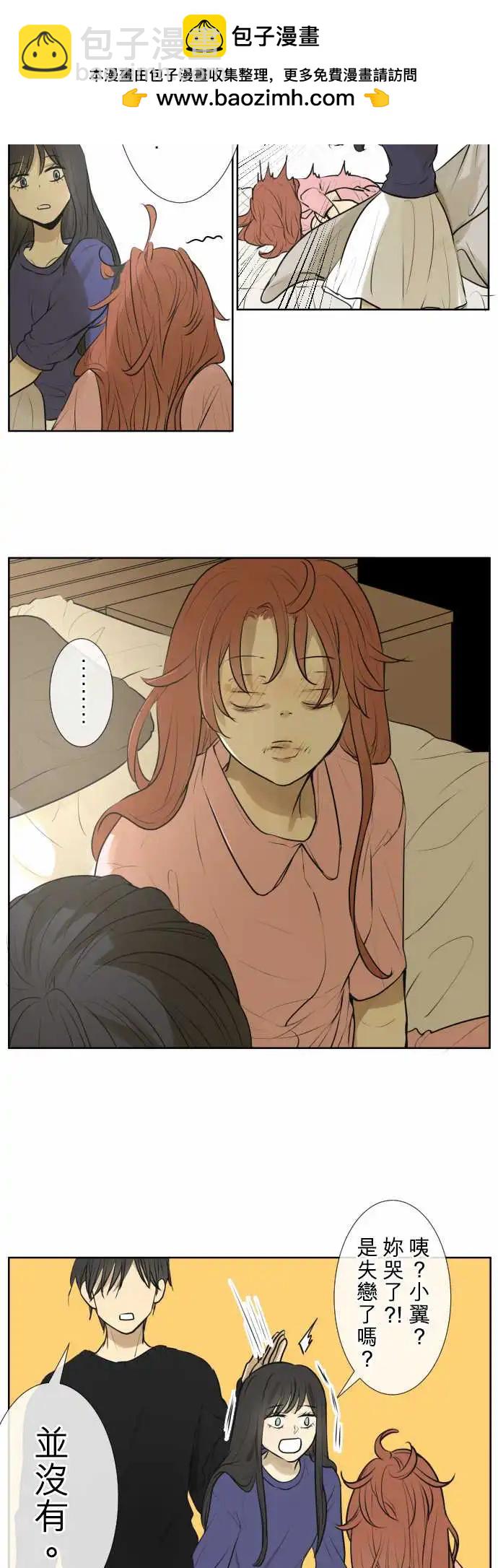 172 假日1