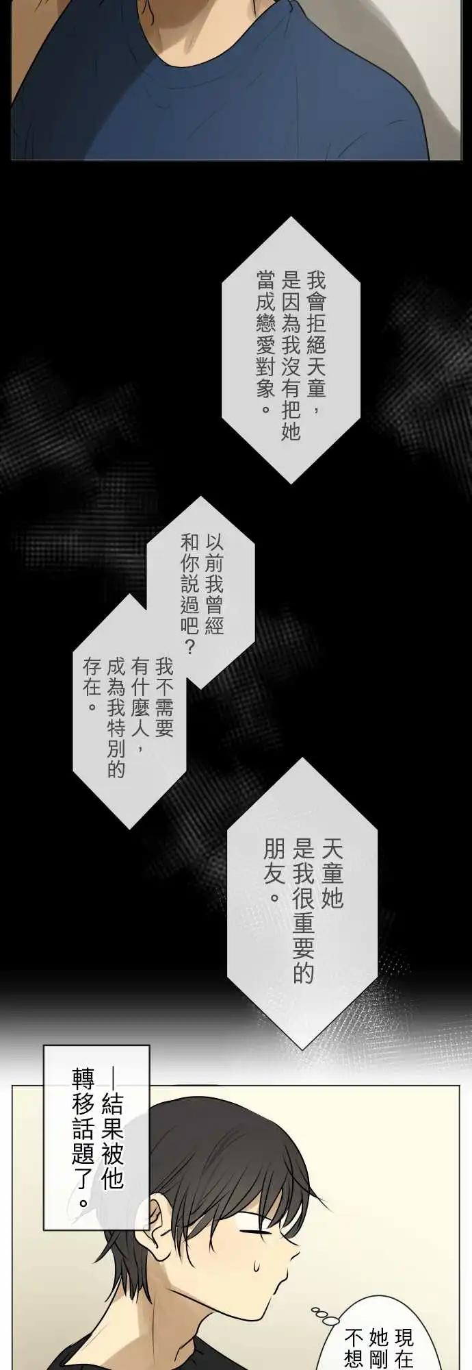 172 假日10