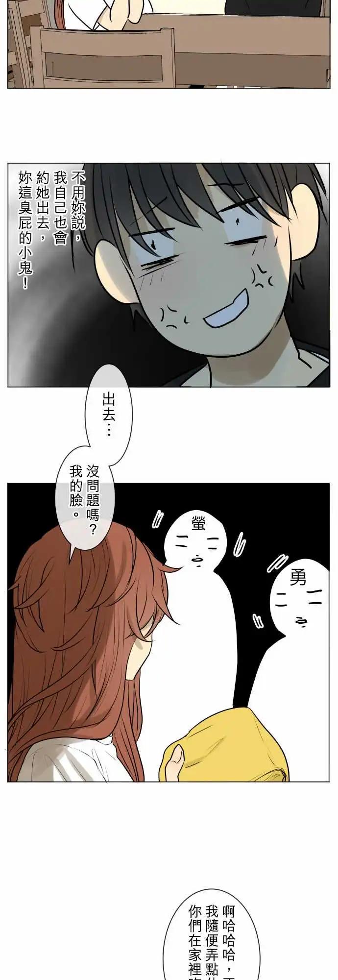 172 假日12