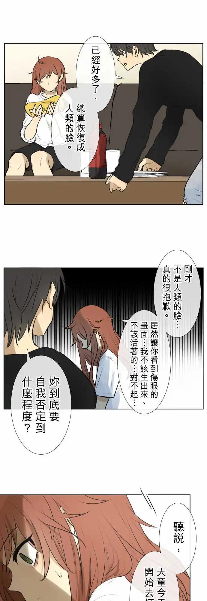 172 假日14