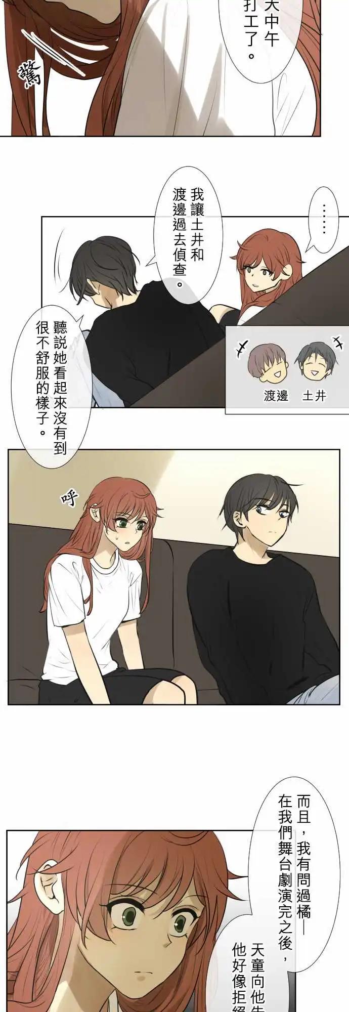 172 假日15