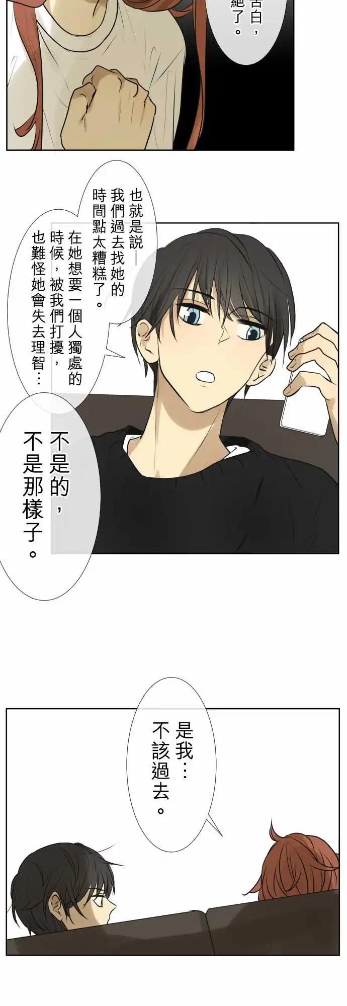 172 假日16
