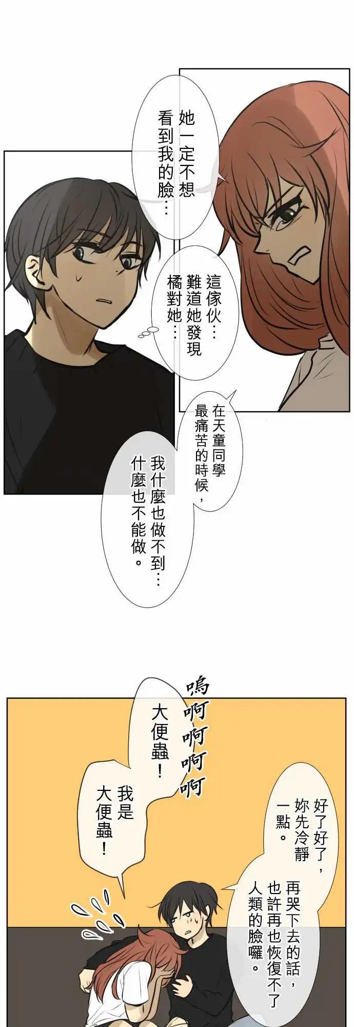 172 假日17