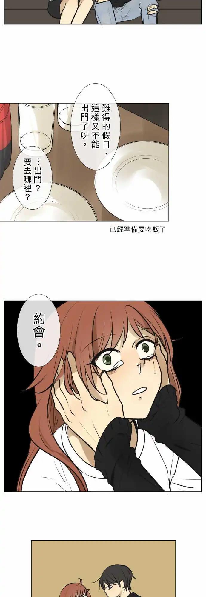 172 假日18