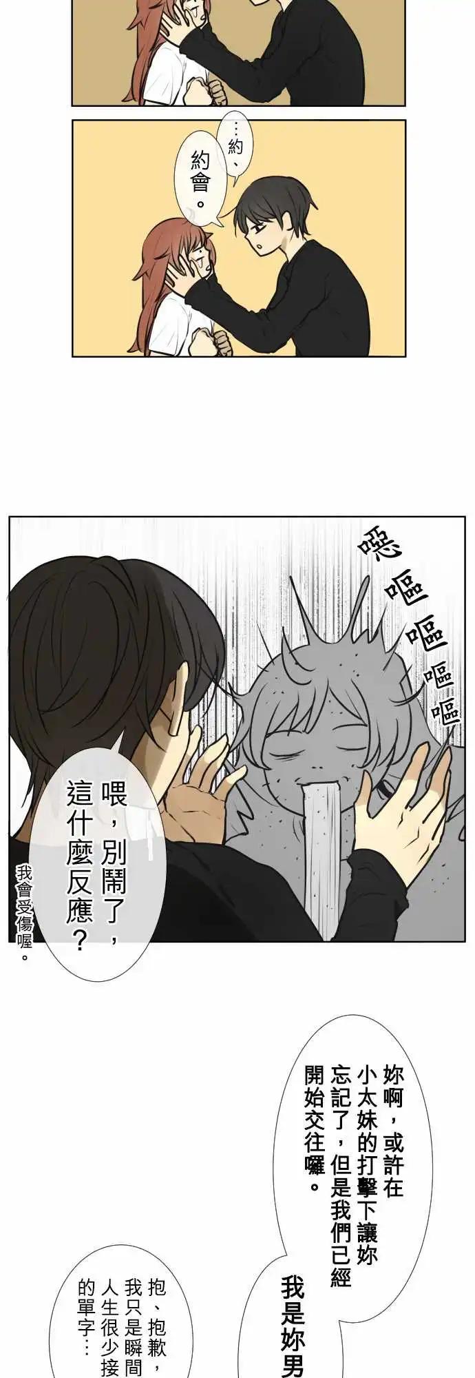 172 假日19