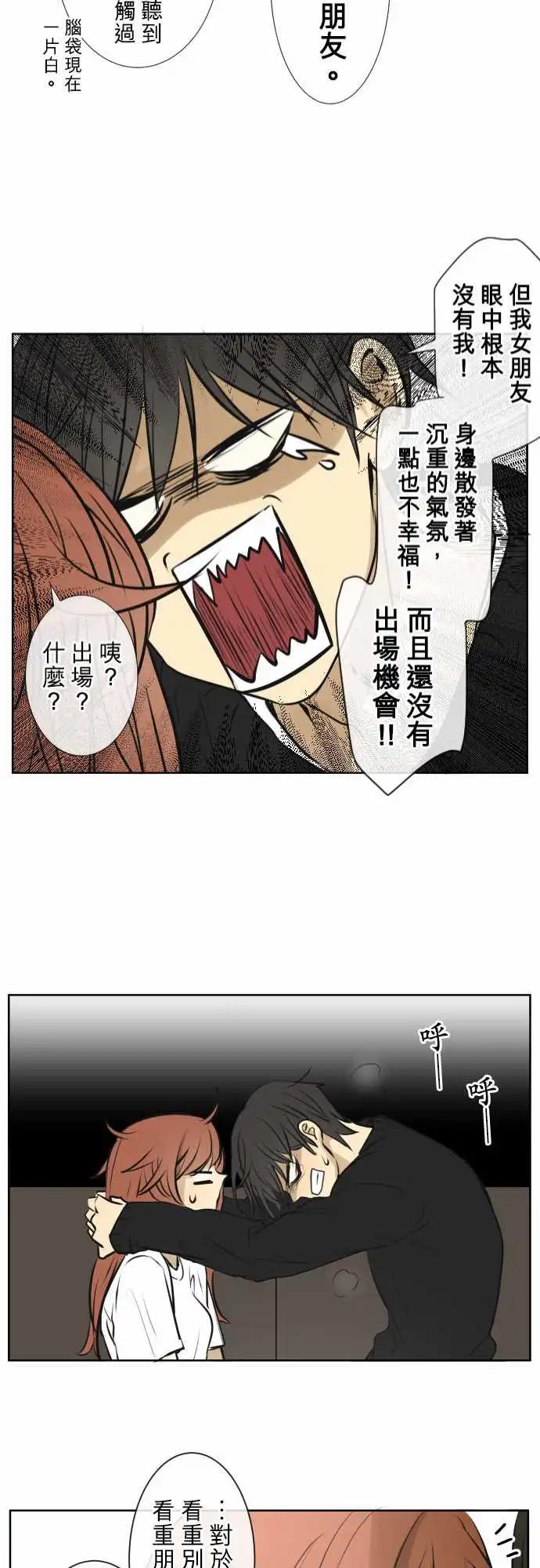 172 假日20
