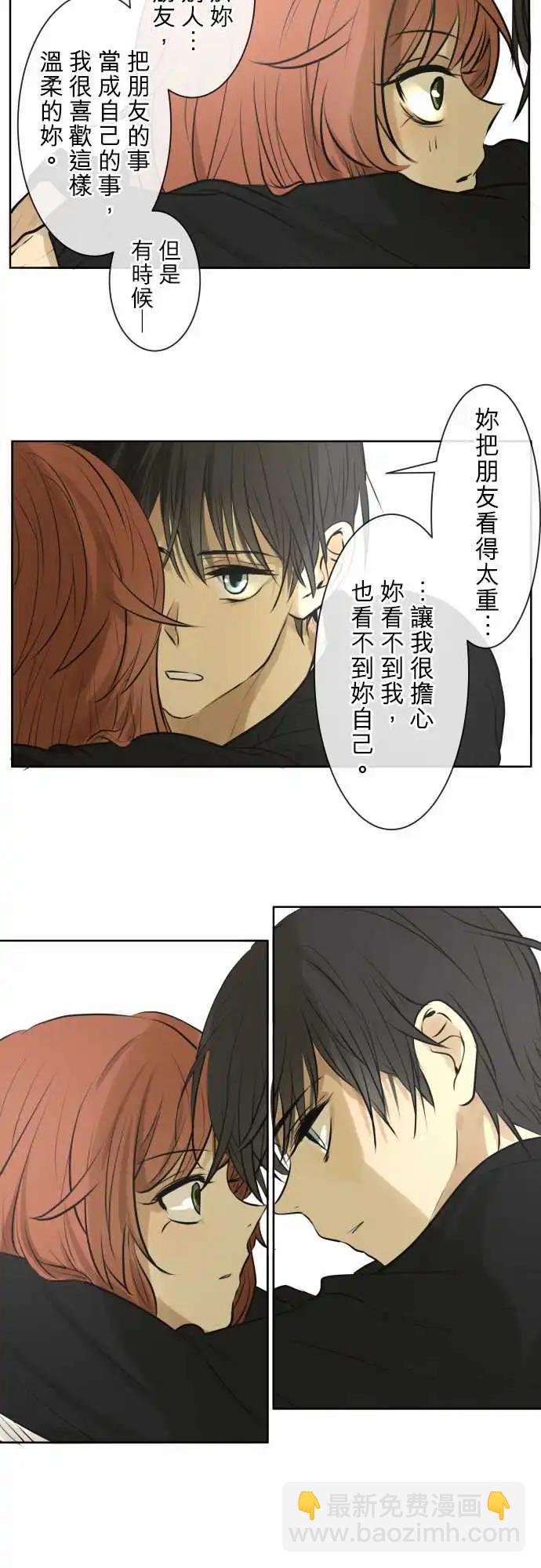 172 假日21