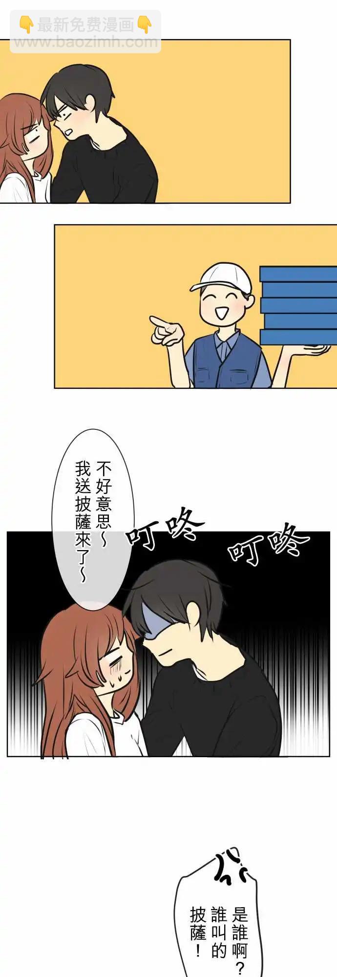 172 假日23
