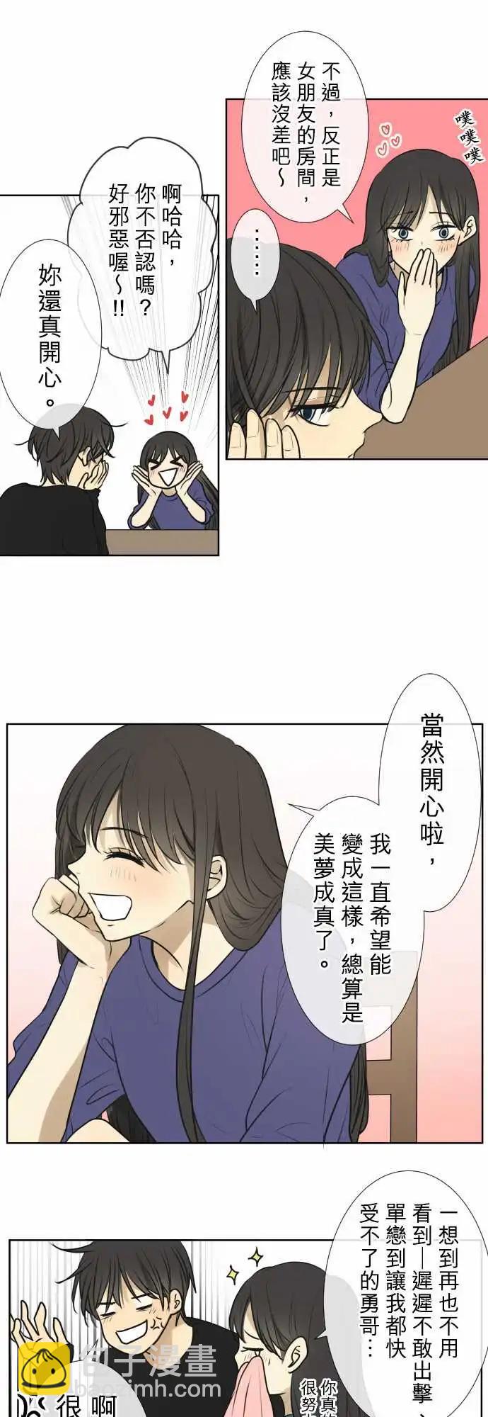 172 假日3