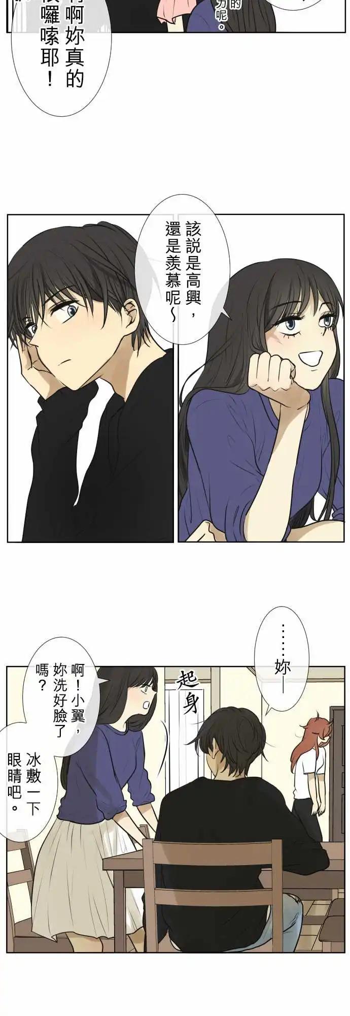 172 假日4
