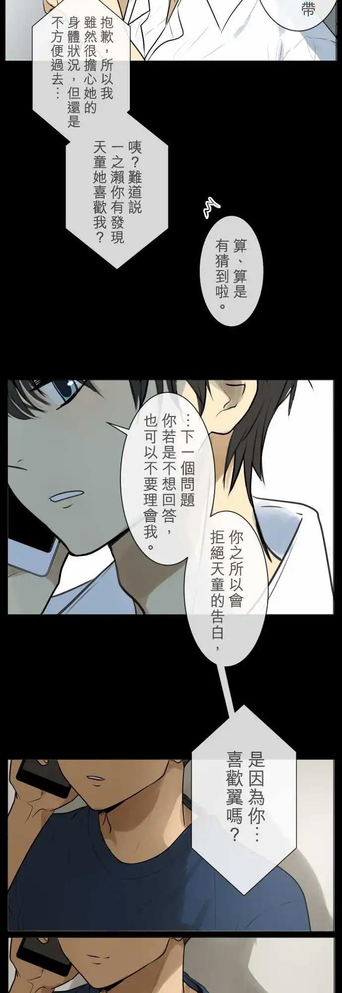 172 假日9