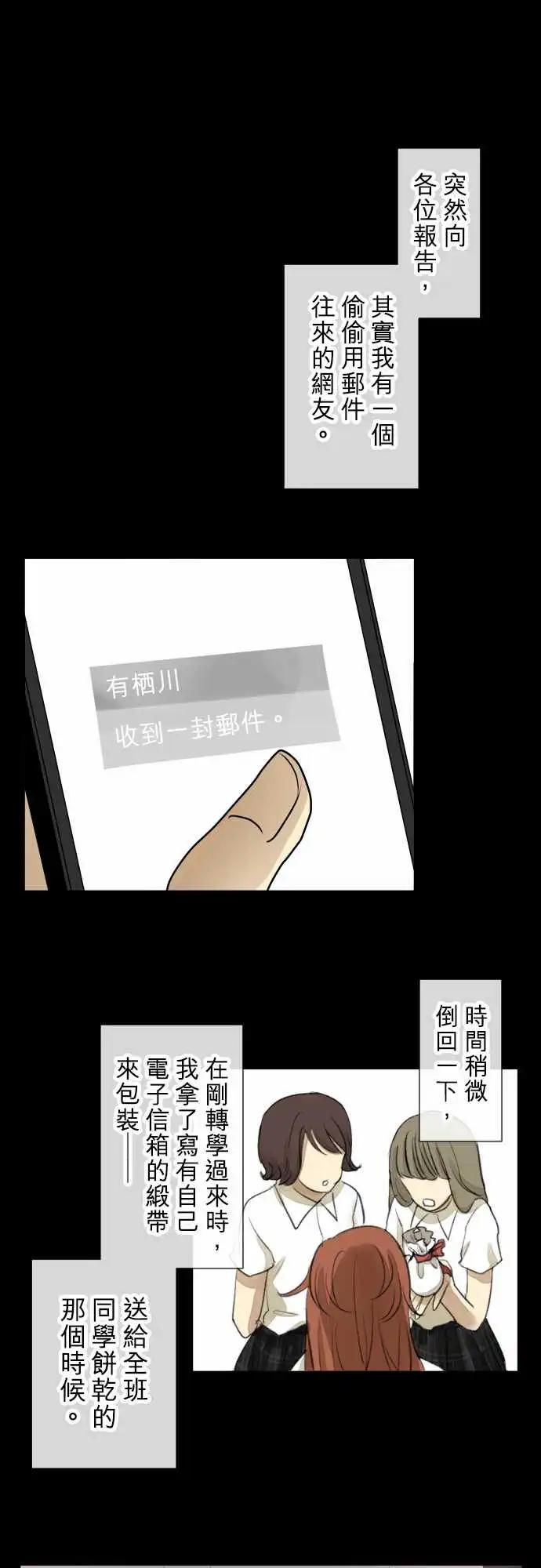 175 先不管那个0