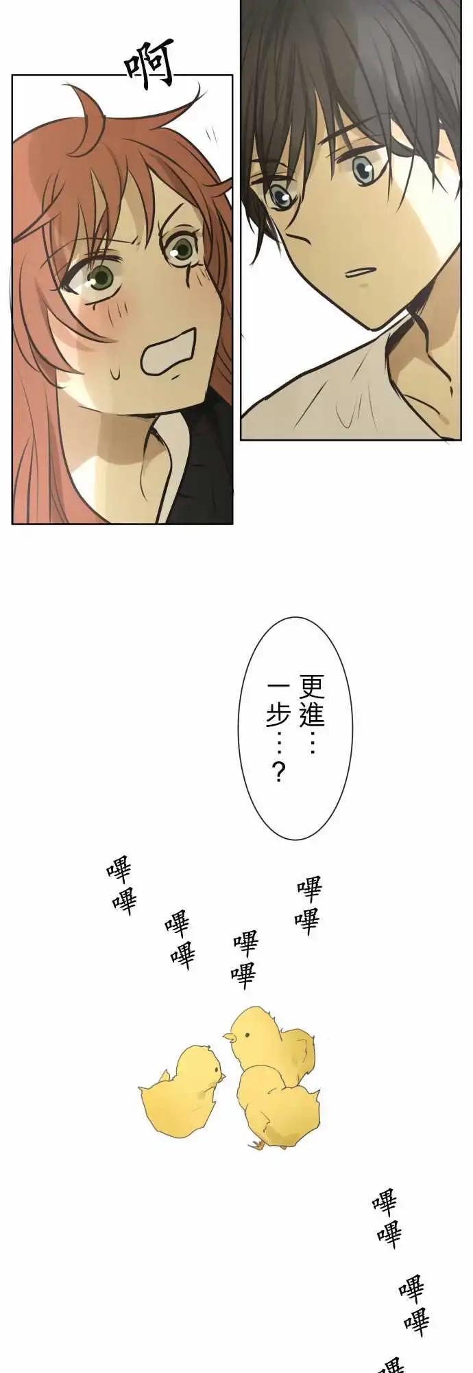 175 先不管那个11