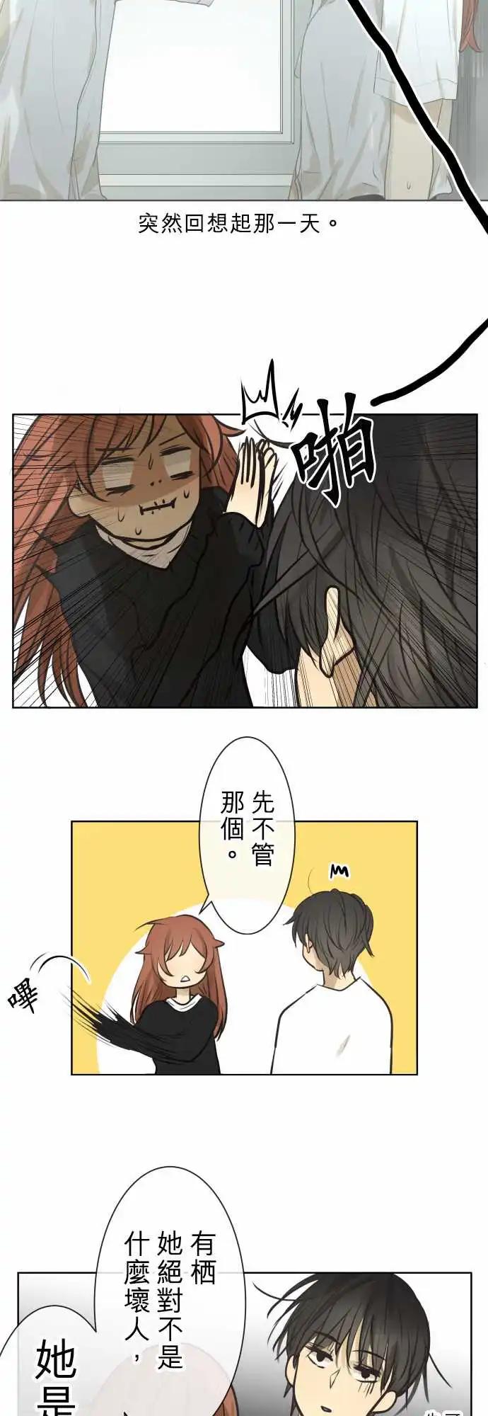 175 先不管那个13