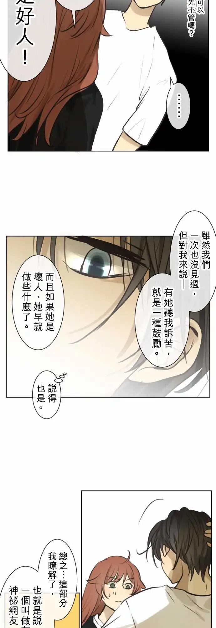 175 先不管那个14