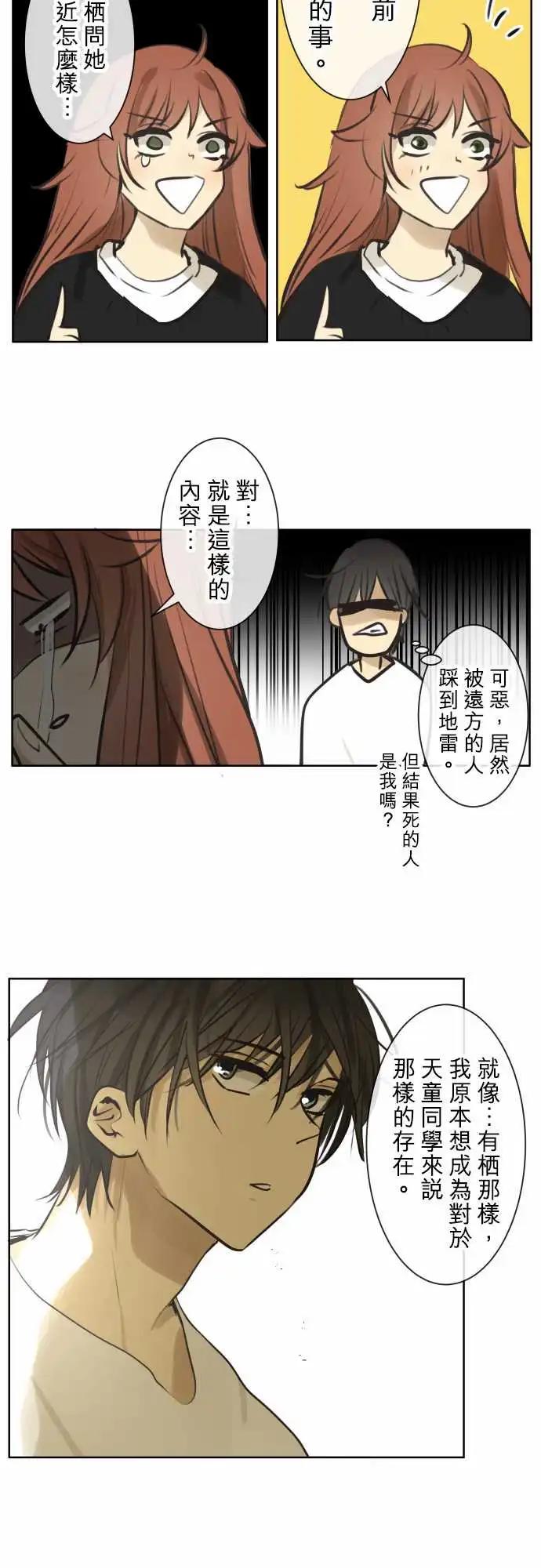 175 先不管那个16