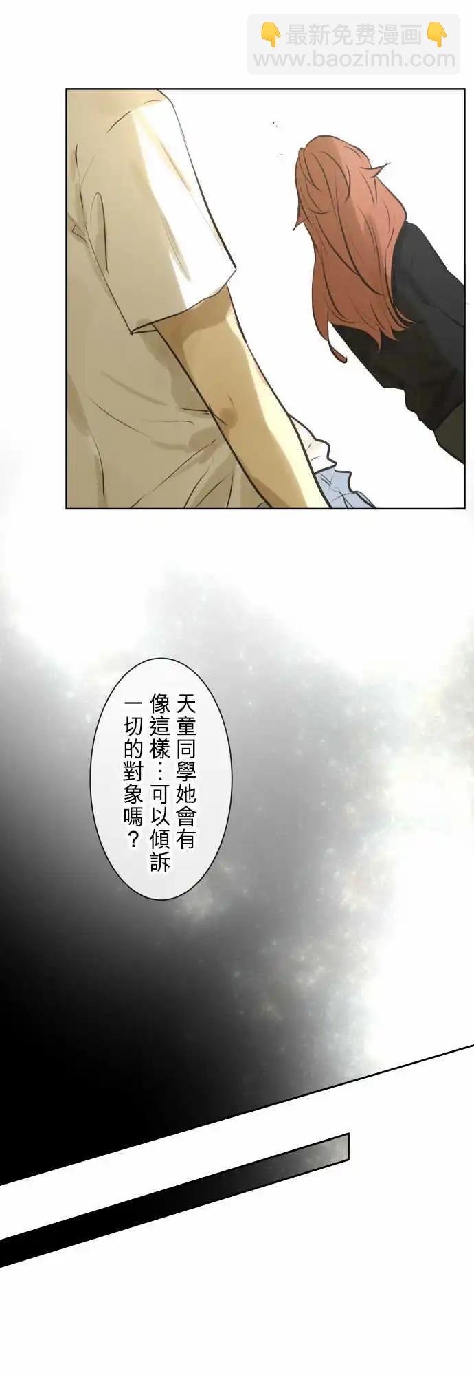 175 先不管那个17
