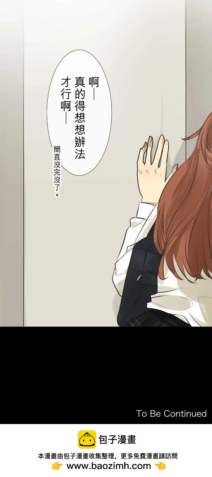 175 先不管那个23