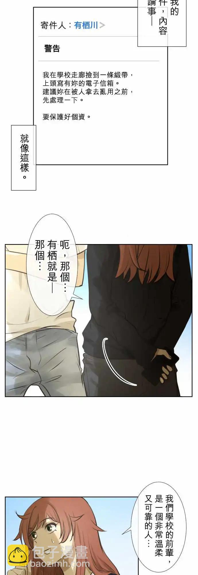 175 先不管那个4