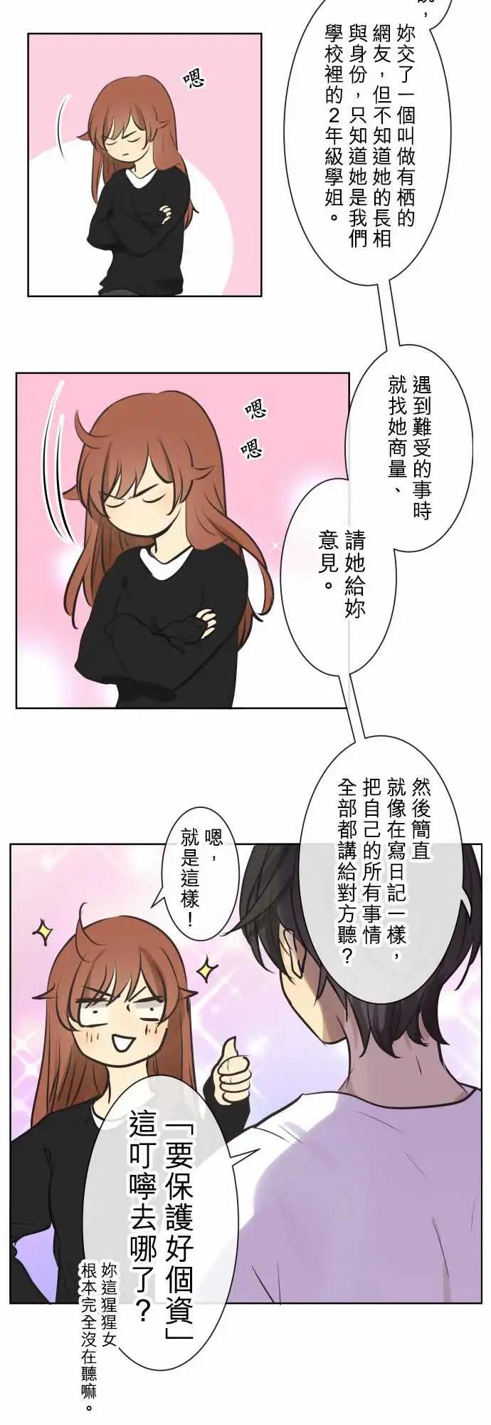 175 先不管那个7