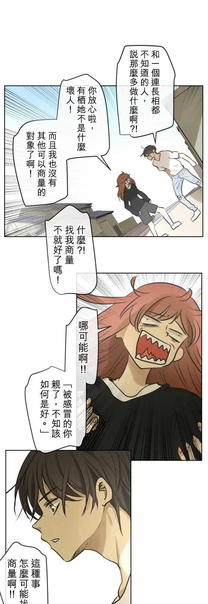 175 先不管那个8