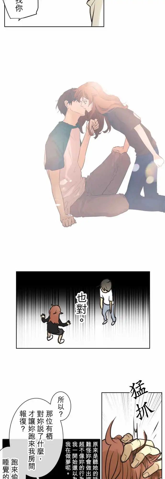 175 先不管那个9