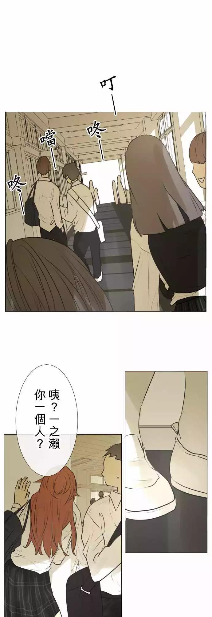 176 男生…聚会？0