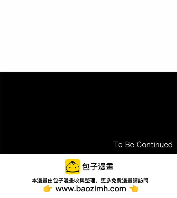 176 男生…聚会？21