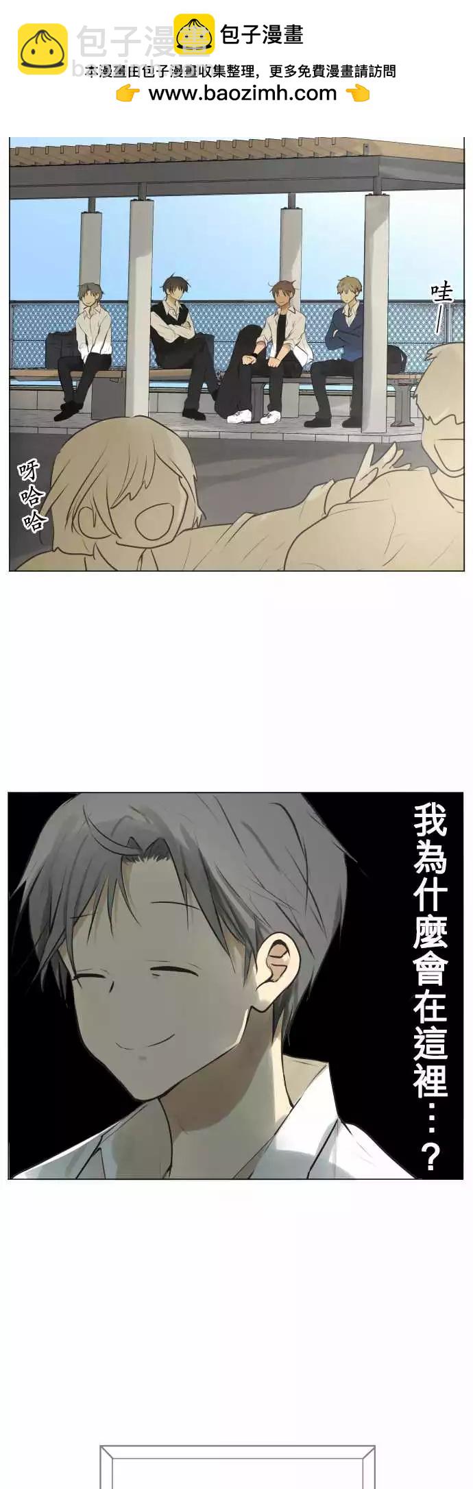 177 视线(1)1