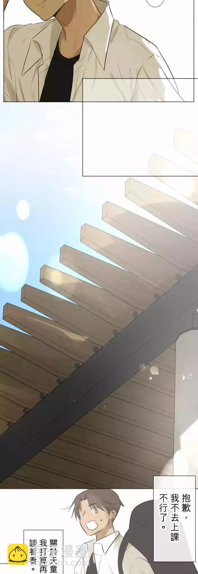 177 视线(1)11