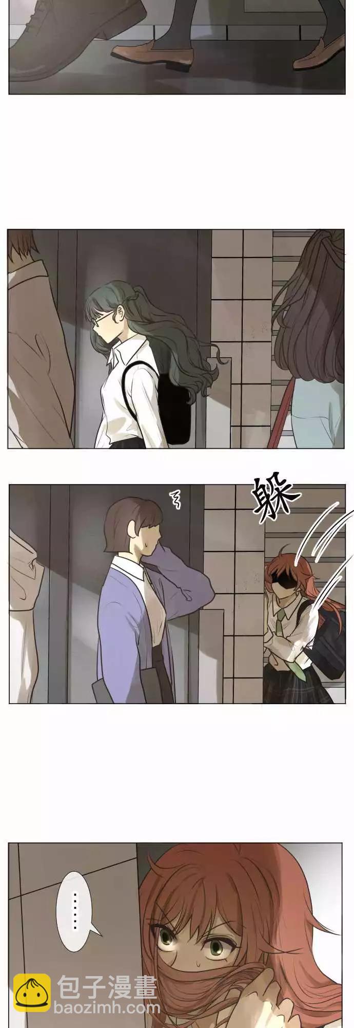 177 视线(1)18