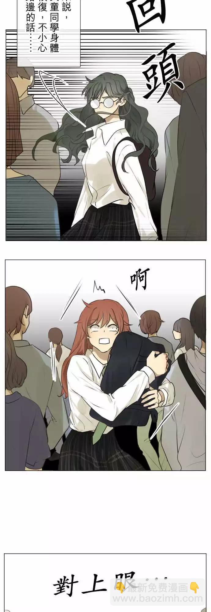 177 视线(1)21