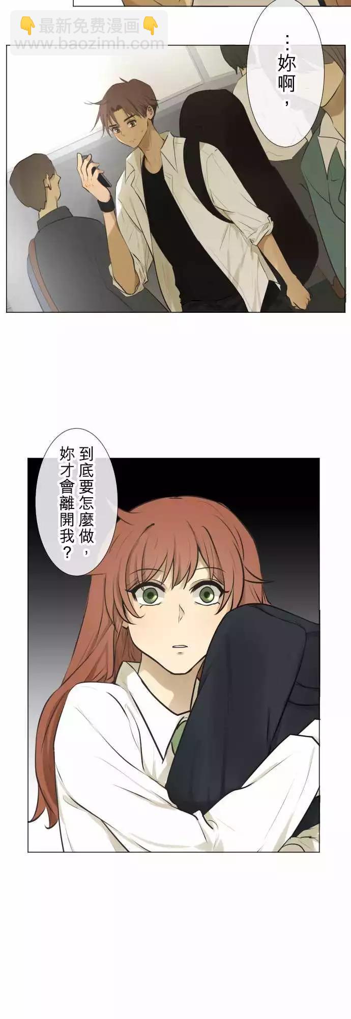 177 视线(1)24
