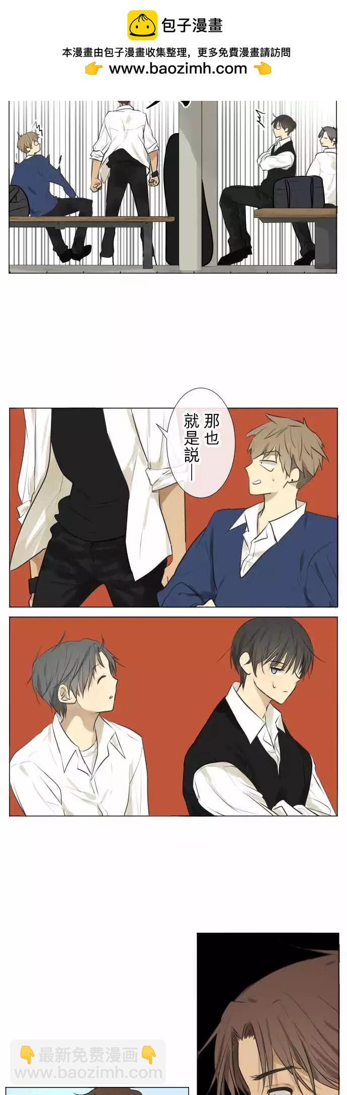 177 视线(1)9