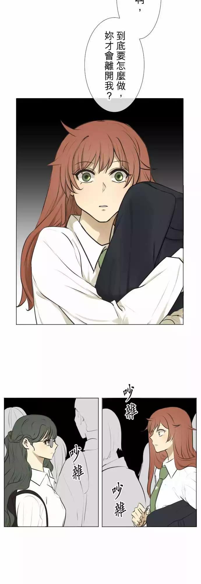 178 视线(2)0