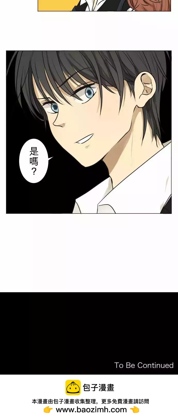 178 视线(2)13