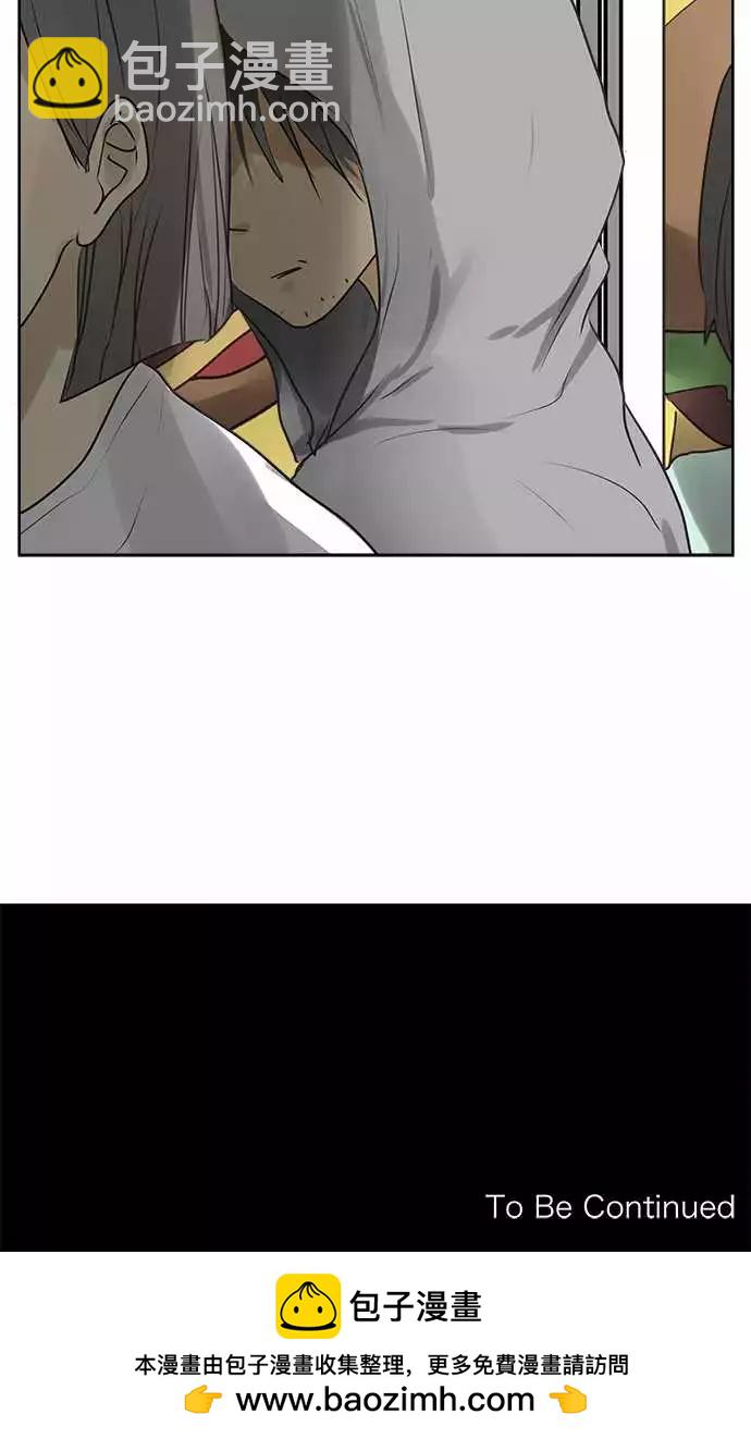 179 视线(3)16