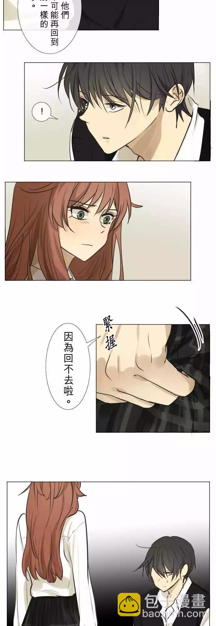 179 视线(3)3