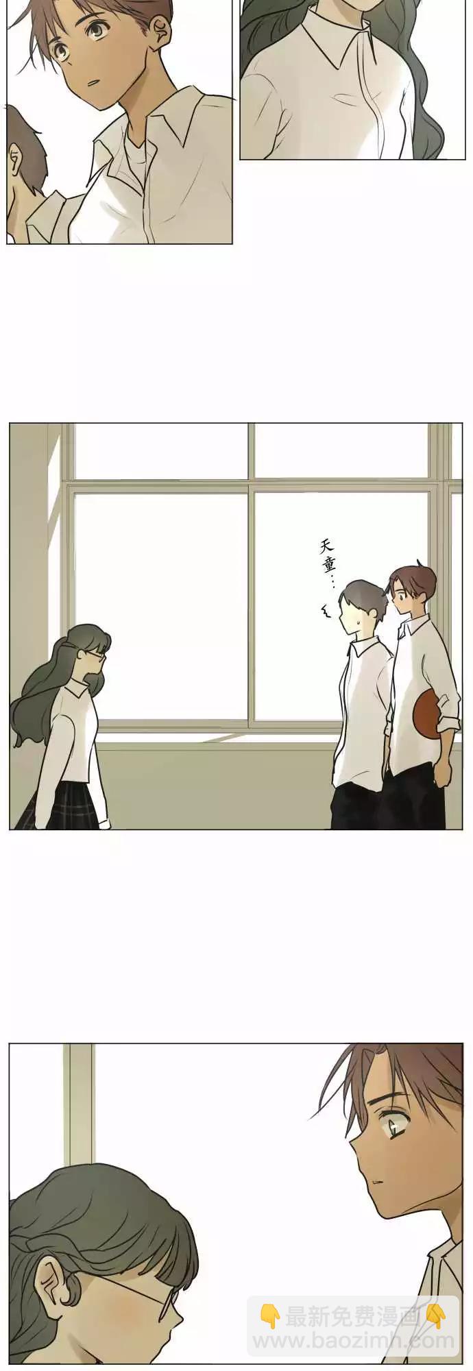 185 所谓的交往(3)14